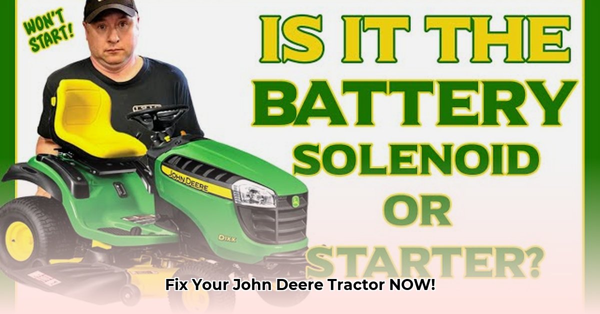 john-deere-tractor-starter-problems
